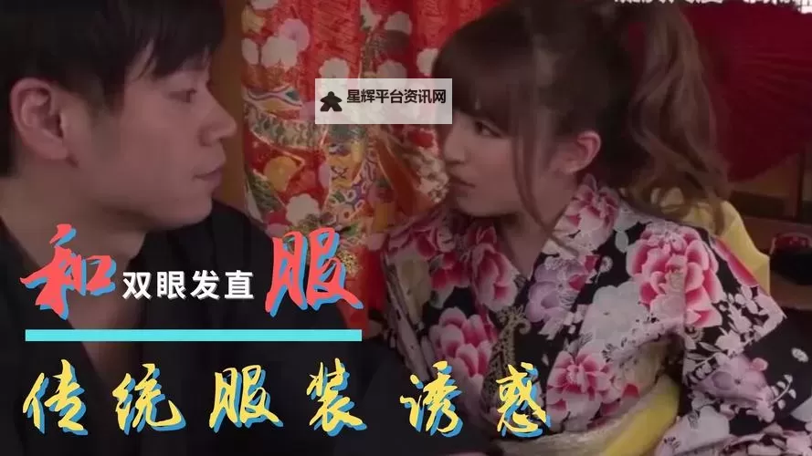 探索无限体验:全新上线色综合68引领潮流图1