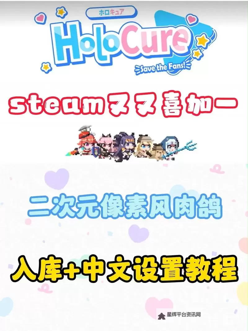 Steam喜加一代码领取指南 Steam喜加一代码怎么领图1