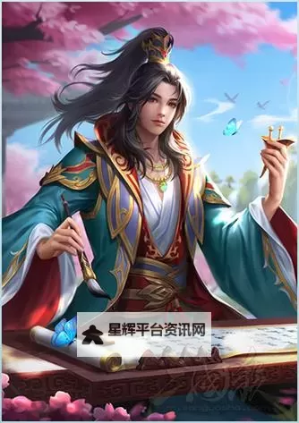 《三国志大战》武将科普篇——曹植图1