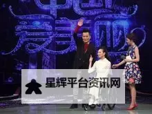 赵欣丝绸舞台事故引发关注:舞台安全成为焦点图1