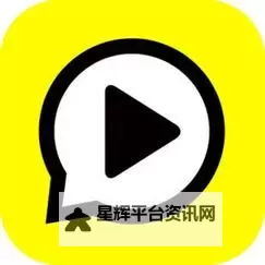 9·1短视频在线观看免费xjxisnhdid:精彩内容全面上线,不容错过!图1