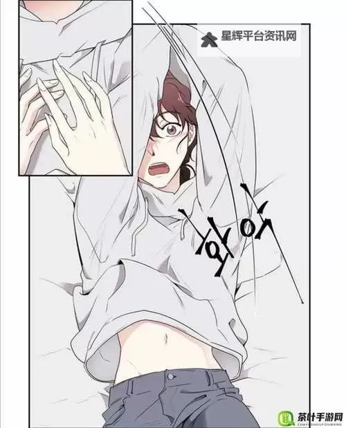 探索精彩世界：羞羞漫画之法安漫画网全攻略图1