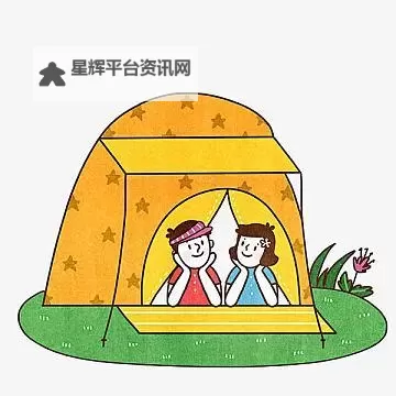【精彩推荐】帐篷里的秘密漫画画免费画完整版，尽享无限精彩！图1