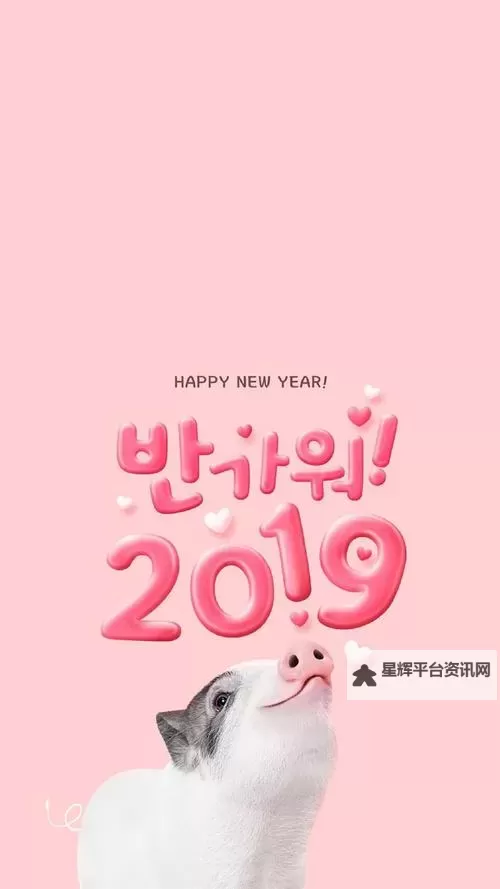 2023年最新推荐：最近好看的2019免费电影大全图1