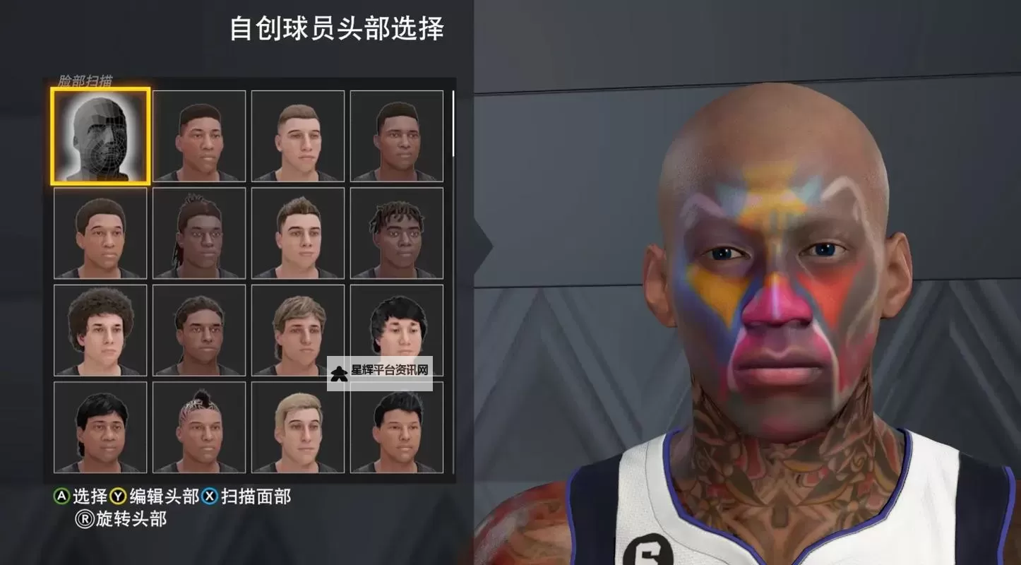 《NBA2K16》麦迪捏脸参数 MC模式麦迪捏脸参数图1