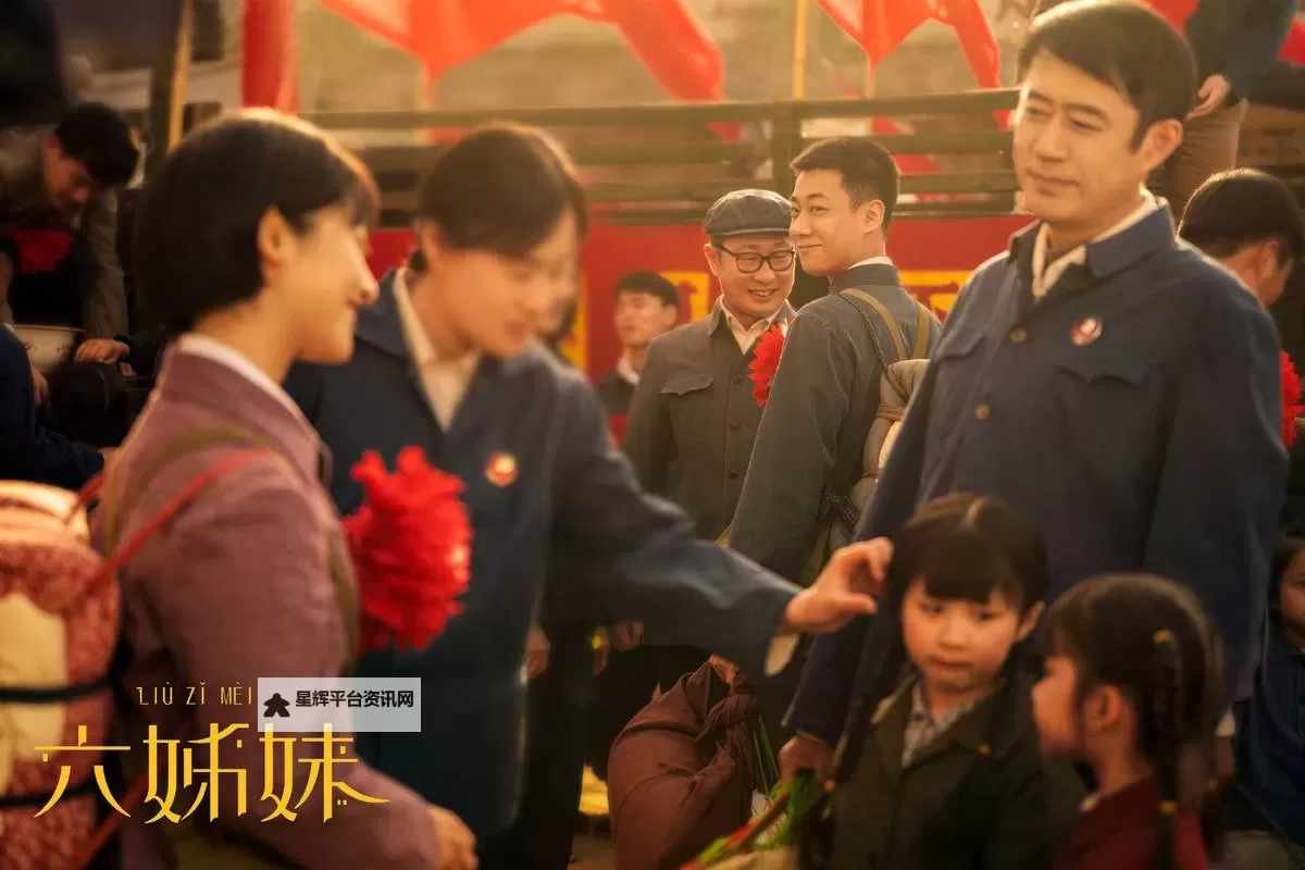 婷婷六月情：夏日微风中的柔情旋律图1