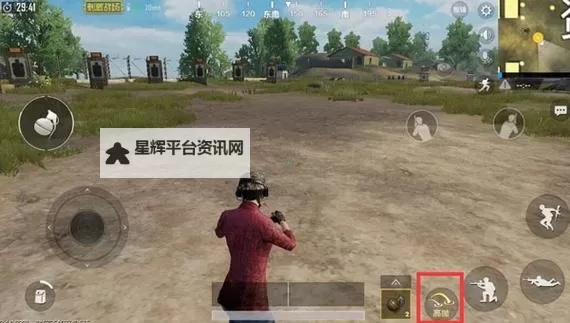 《绝地求生》手雷进阶使用技巧 绝地求生扔雷技巧图2