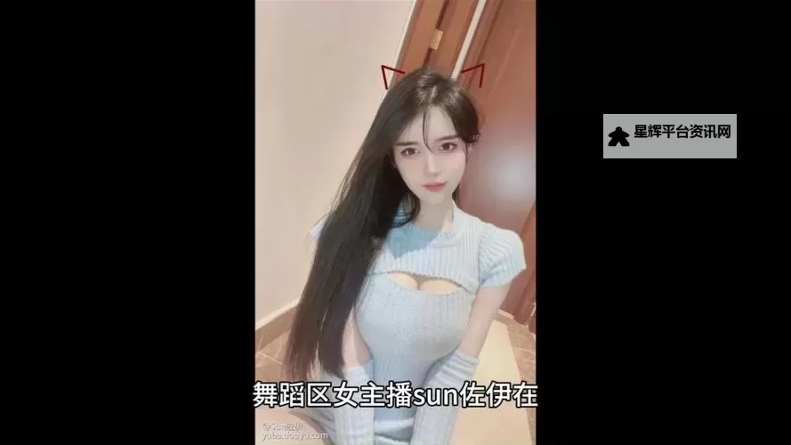 最新主播福利视频在线观看推荐，畅享精彩内容与福利体验图1