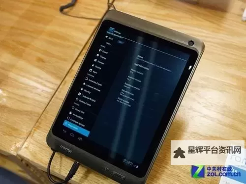 蓝魔怎么双开 蓝魔双开挂机软件推荐图1