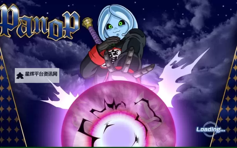 《龙珠超宇宙2》专家任务全奖励一览及获得地点图1