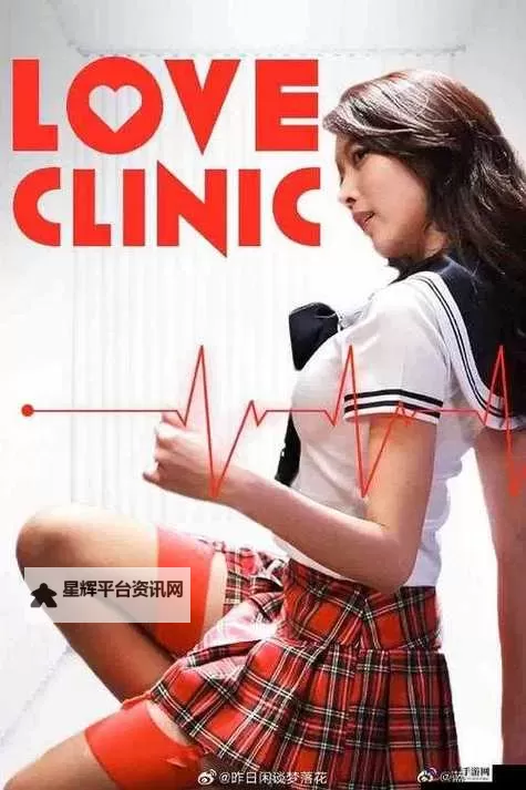 三年片在线观看大全中国：最佳免费观看资源推荐图1