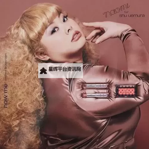 中国东方XXXXXLMEDJYF：引领未来的创新之路图1