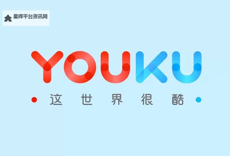 探索精彩世界:优酷微电影带你感受别样人生图1