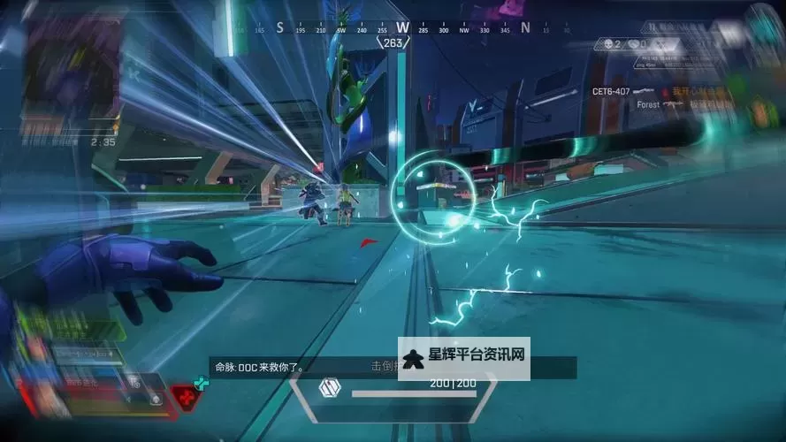 Apex 英雄电脑版下载 最全Apex 英雄电脑版攻略图1
