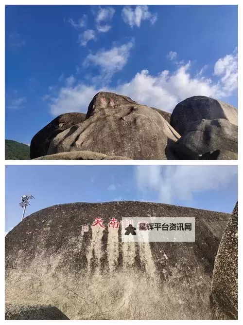 解析：如何在线观看国产海角免费看的最新资源并享受高清体验图1