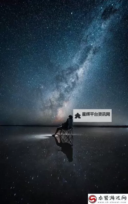 星空无限在线观看免费观看电视：畅享虚拟银河的精彩体验图1