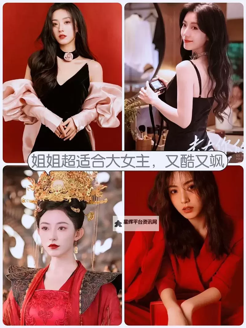 纯情佳偶真人版电视剧：浪漫重现经典爱情故事图1