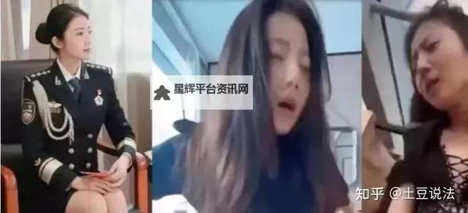 张津瑜视频百度网盘提取方法详解图1