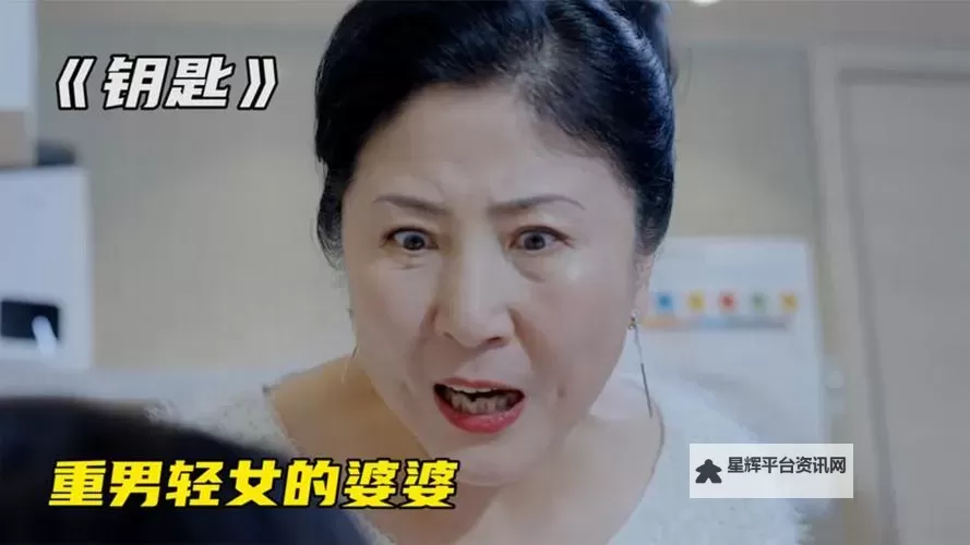 诱媳(公妇)：古代家庭中的复杂关系与文化解读图1