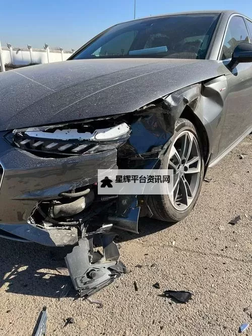在车里被撞了八次高AO：惊心动魄的生存体验图1