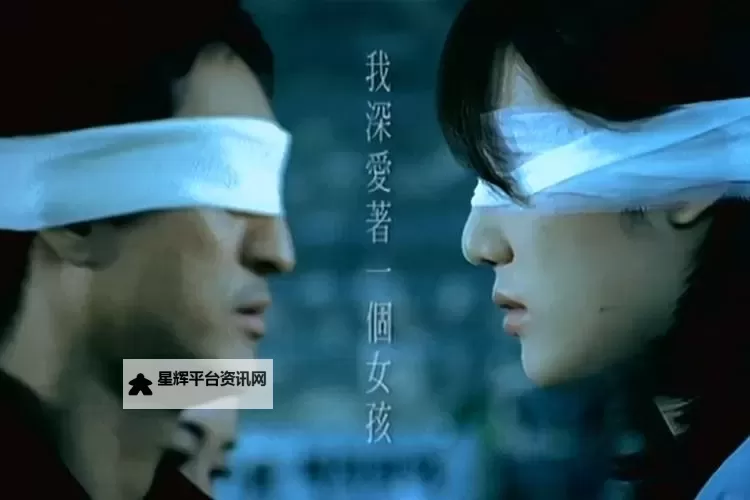 最新推荐：最近的2019中文字幕免费MV精彩分享图1