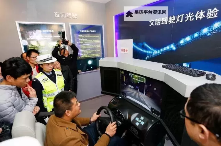探索无限自由：畅享体验区无码区的极致感官之旅图1