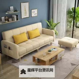 舒适生活新体验:最值得入手的国产午睡沙发推荐图1