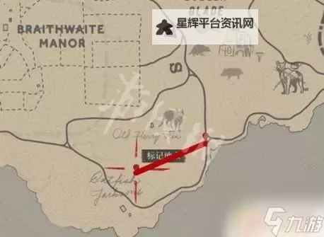 《荒野大镖客2》必出美洲狮陌生人任务地点图1