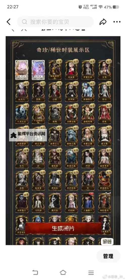 《远古灵域》兑换码大全 2025最新可用《远古灵域》礼包兑换码图1