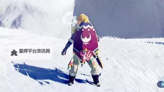 《塞尔达传说荒野之息》风筝盾获得方法 风筝盾怎么获得图1