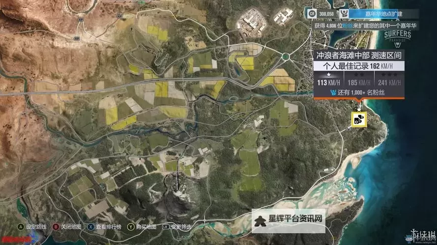 《极限竞速地平线3》全看板地图 xp经验看板及快速移动折扣看板位置图1