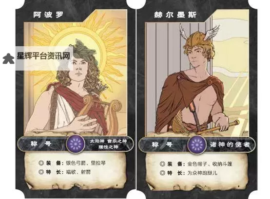 有没有众神世界双开软件推荐 深度解答如何双开众神世界图1