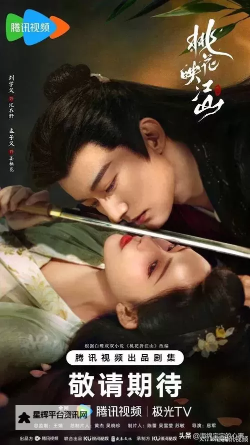 影院禁18岁以下观众观映：守护青少年观影健康的制度保障图1