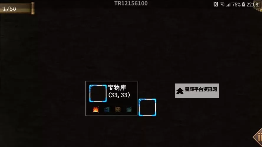 《三国志吕布传》萌新入门：基础玩法介绍&战斗机制详解！图1