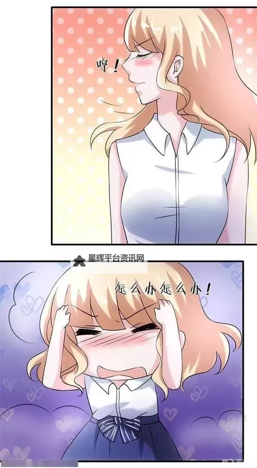 探索多样精彩内容:全面解析歪歪漫画平台的优势与特色图1