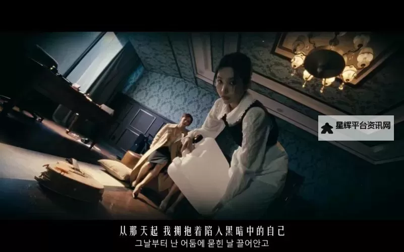 探索最新资源：最近免费中文字幕MV全网推荐图1