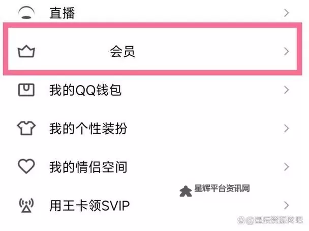 探索未来科技：怎样克隆空间的可能与挑战图1