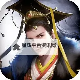 权倾天下OL双开软件推荐 全程免费福利来袭图1