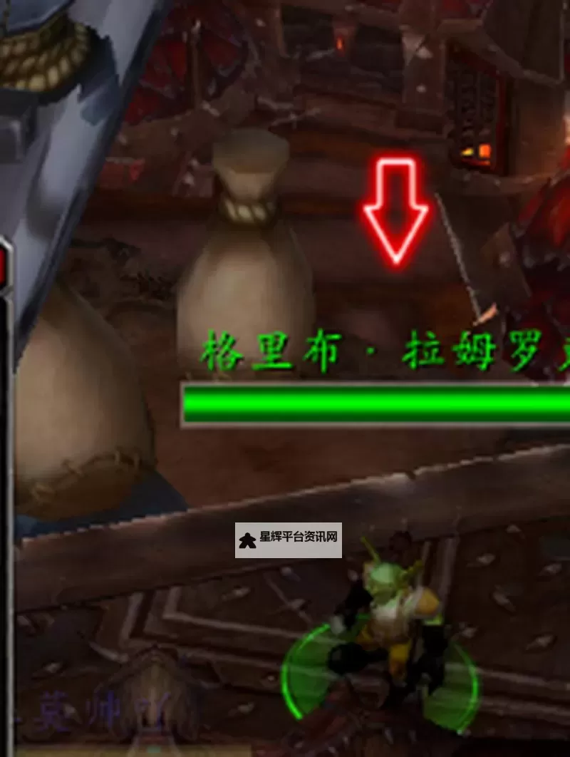 怎么去北风苔原：详细攻略与路线指南图1