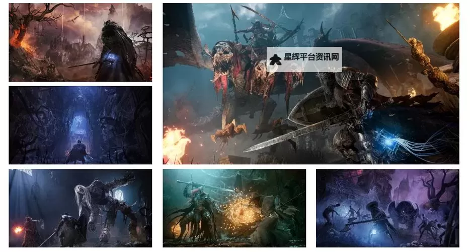 《堕落之主》多人联机无限刷魂、素材方法图1