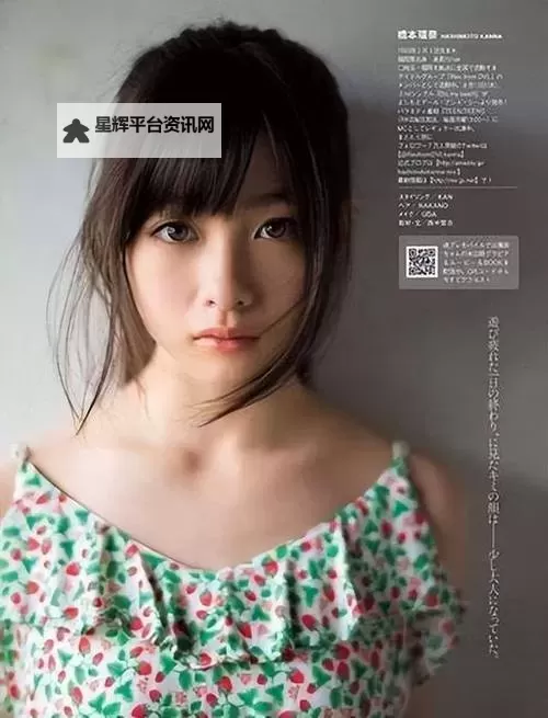 探索最佳免费日本影视资源，免费看最好看日本影视作品图1
