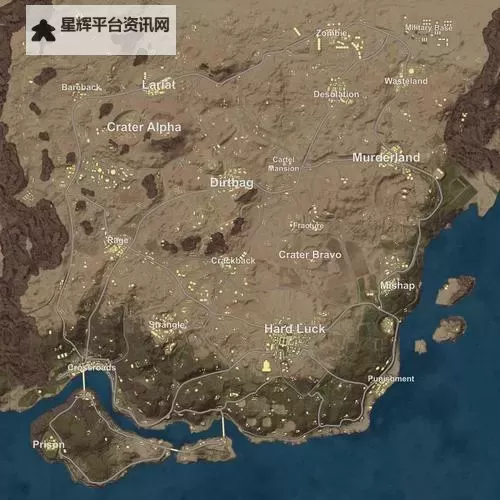 《绝地求生》沙漠地图新载具性能评测 沙漠地图新载具哪个好用图1