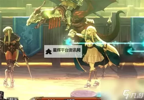 《圣兽之王》冰雷精灵妃龙队配队指南图1