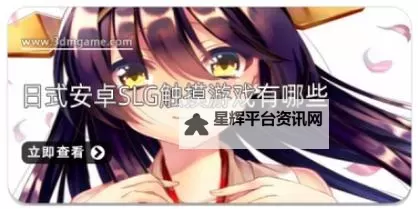 自由侵犯与角色的游戏：探索自我边界与身份认同图1