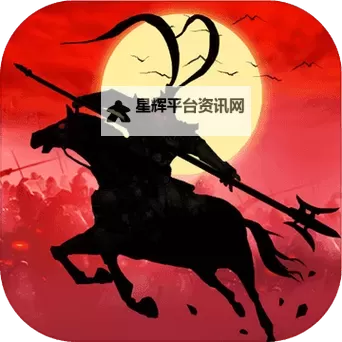 神将传HD电脑版下载 神将传HD电脑版安卓模拟器推荐图1