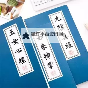 新葵花宝典电脑版下载 新葵花宝典电脑版安卓模拟器推荐图1