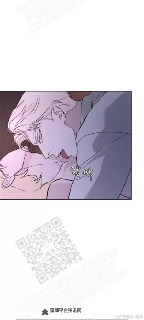揭秘双面保姆漫画：隐藏的秘密与双重身份的精彩对决图1