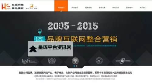 ADC年满十八周岁在线观看网站公司：合法合规的成人内容平台推荐图1