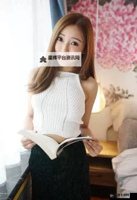 中国娇小与枯瘦：性自由时代的多元表达图1