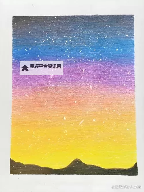 《星空》无损画面设置教程图1